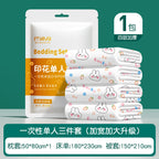 Badi Gao Disposable Bed Sheet and Duvet Cover Four-Piece Set Travel Hotel Bedding Category-Wan