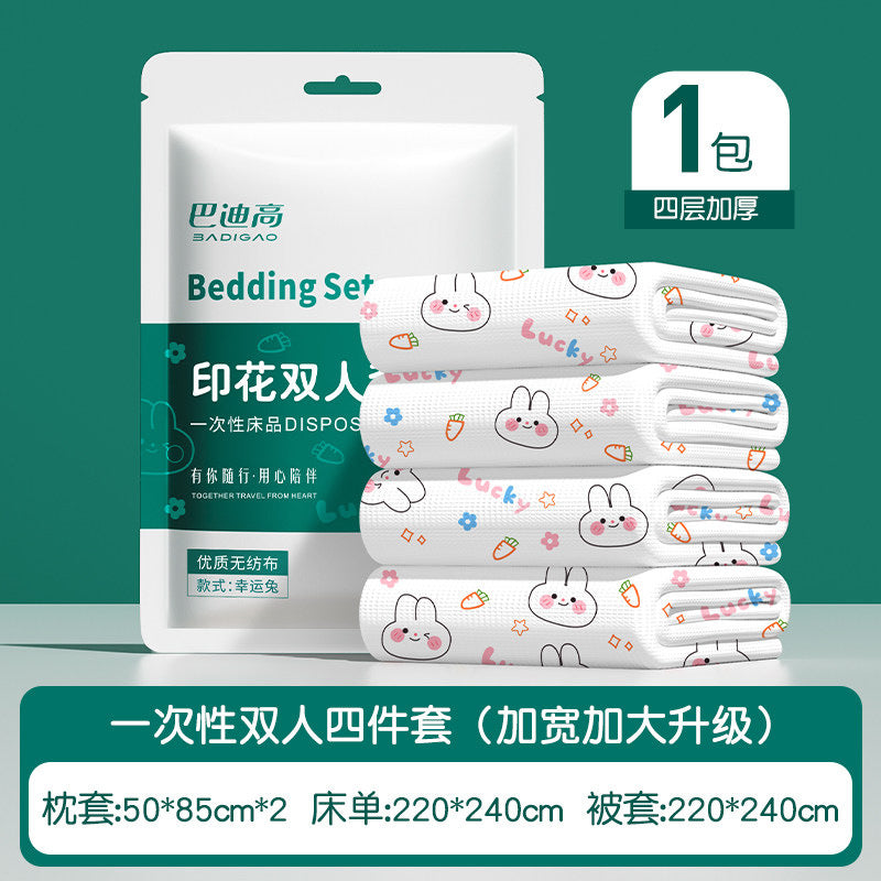 Badi Gao Disposable Bed Sheet and Duvet Cover Four-Piece Set Travel Hotel Bedding Category-Wan