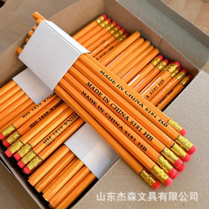 6181 Hexagonal Yellow Rod Children's Pencil with Eraser Hb Children's Leather Head Pencil Yellow Rod Student Pencil