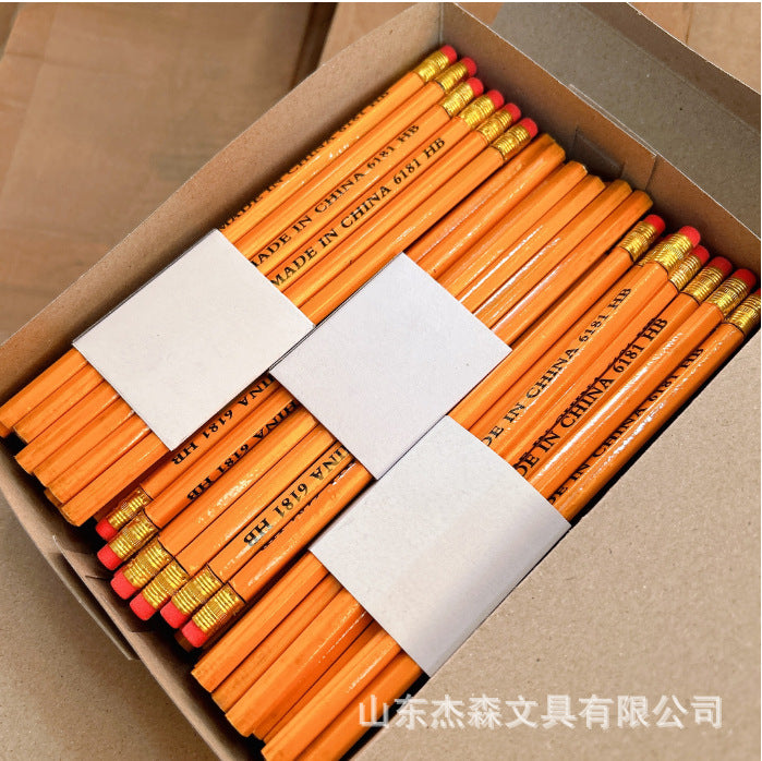 6181 Hexagonal Yellow Rod Children's Pencil with Eraser Hb Children's Leather Head Pencil Yellow Rod Student Pencil