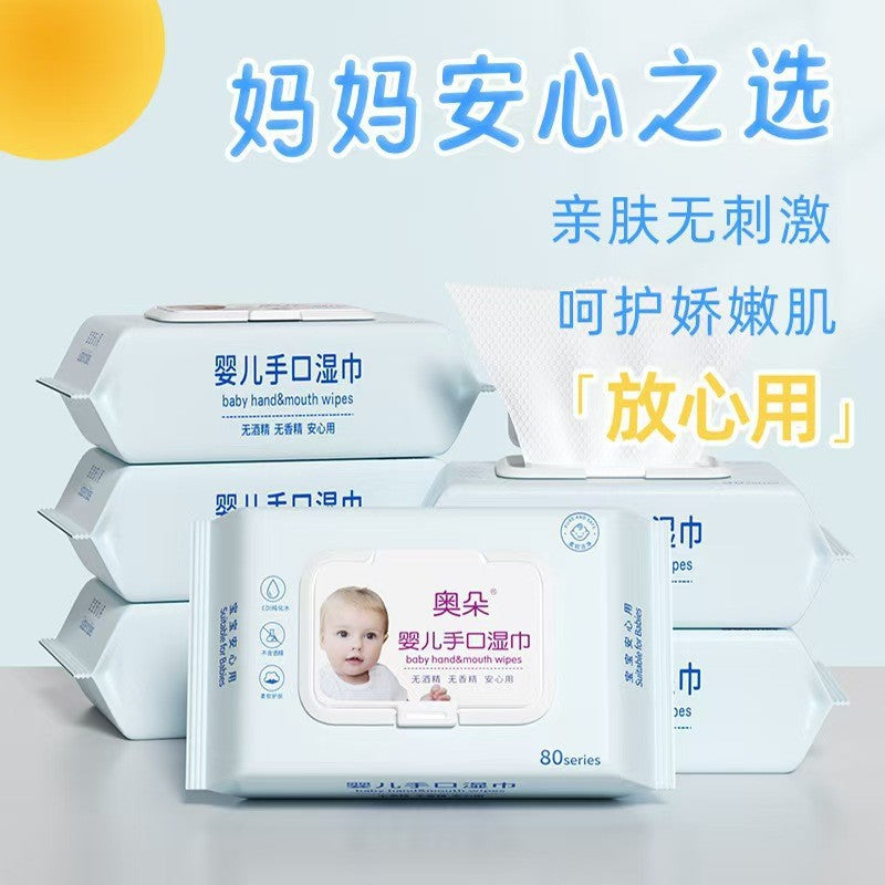 Baby Wipes 80-Pack Large Pack, Extra Thick, for Newborns, Household Use, Economical Pack, Individually Wrapped, for Wiping Buttocks
