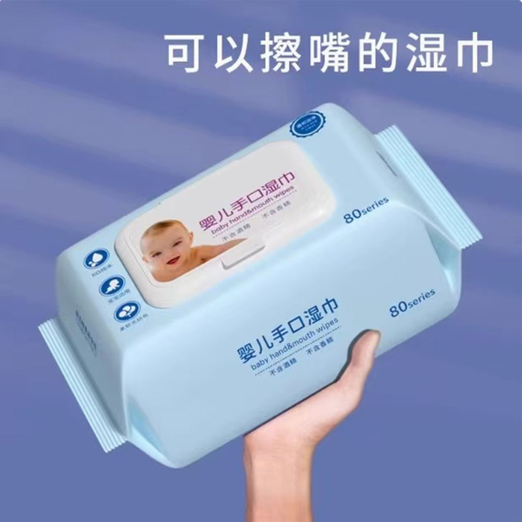 Baby Wipes 80-Pack Large Pack, Extra Thick, for Newborns, Household Use, Economical Pack, Individually Wrapped, for Wiping Buttocks