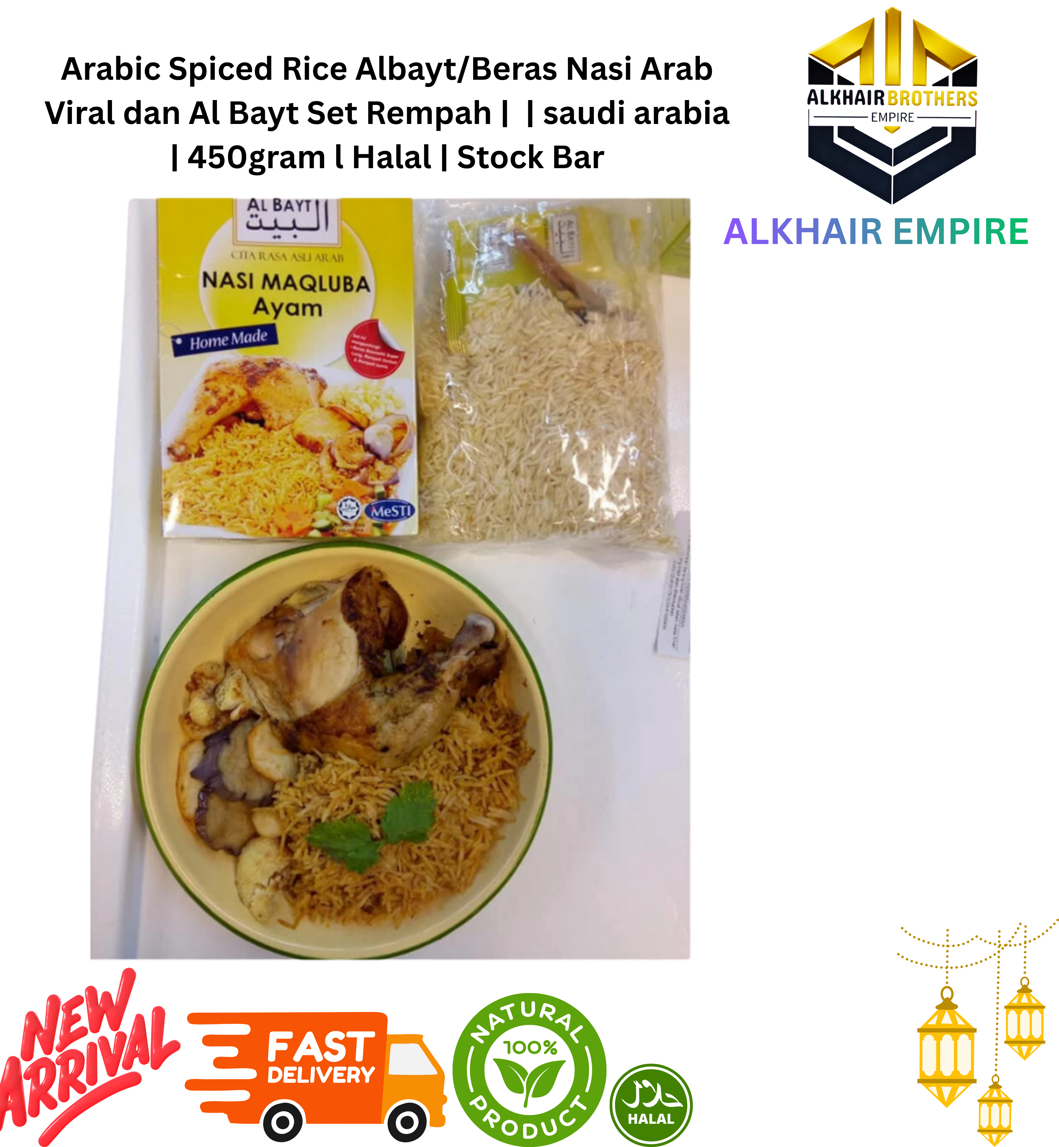 Arabic Spiced Rice Albayt/Beras Nasi Arab  Viral dan Al Bayt Set Rempah |  | saudi arabia | 450gram l Halal | Stock Bar