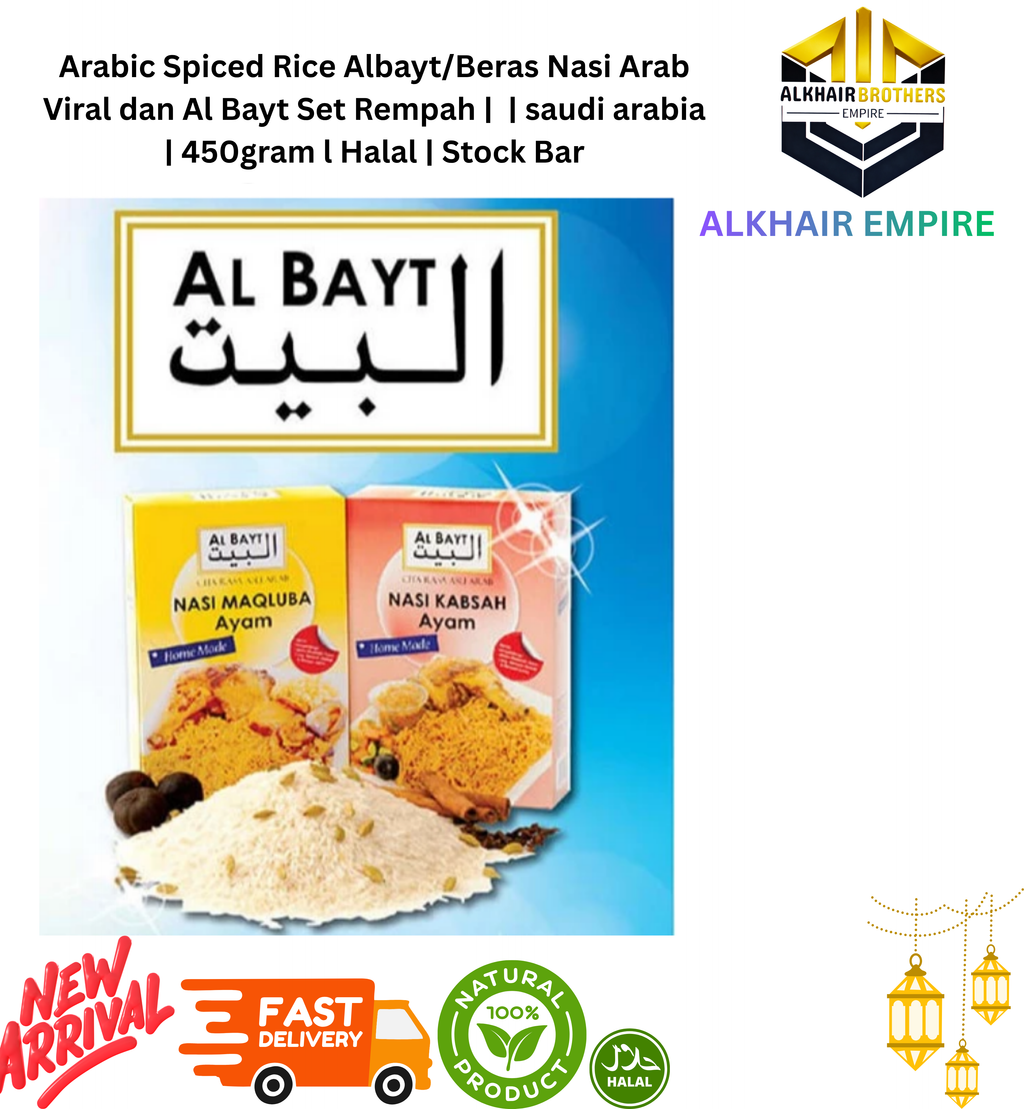Arabic Spiced Rice Albayt/Beras Nasi Arab  Viral dan Al Bayt Set Rempah |  | saudi arabia | 450gram l Halal | Stock Bar