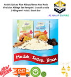 Arabic Spiced Rice Albayt/Beras Nasi Arab  Viral dan Al Bayt Set Rempah |  | saudi arabia | 450gram l Halal | Stock Bar