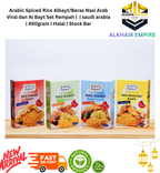 Arabic Spiced Rice Albayt/Beras Nasi Arab  Viral dan Al Bayt Set Rempah |  | saudi arabia | 450gram l Halal | Stock Bar