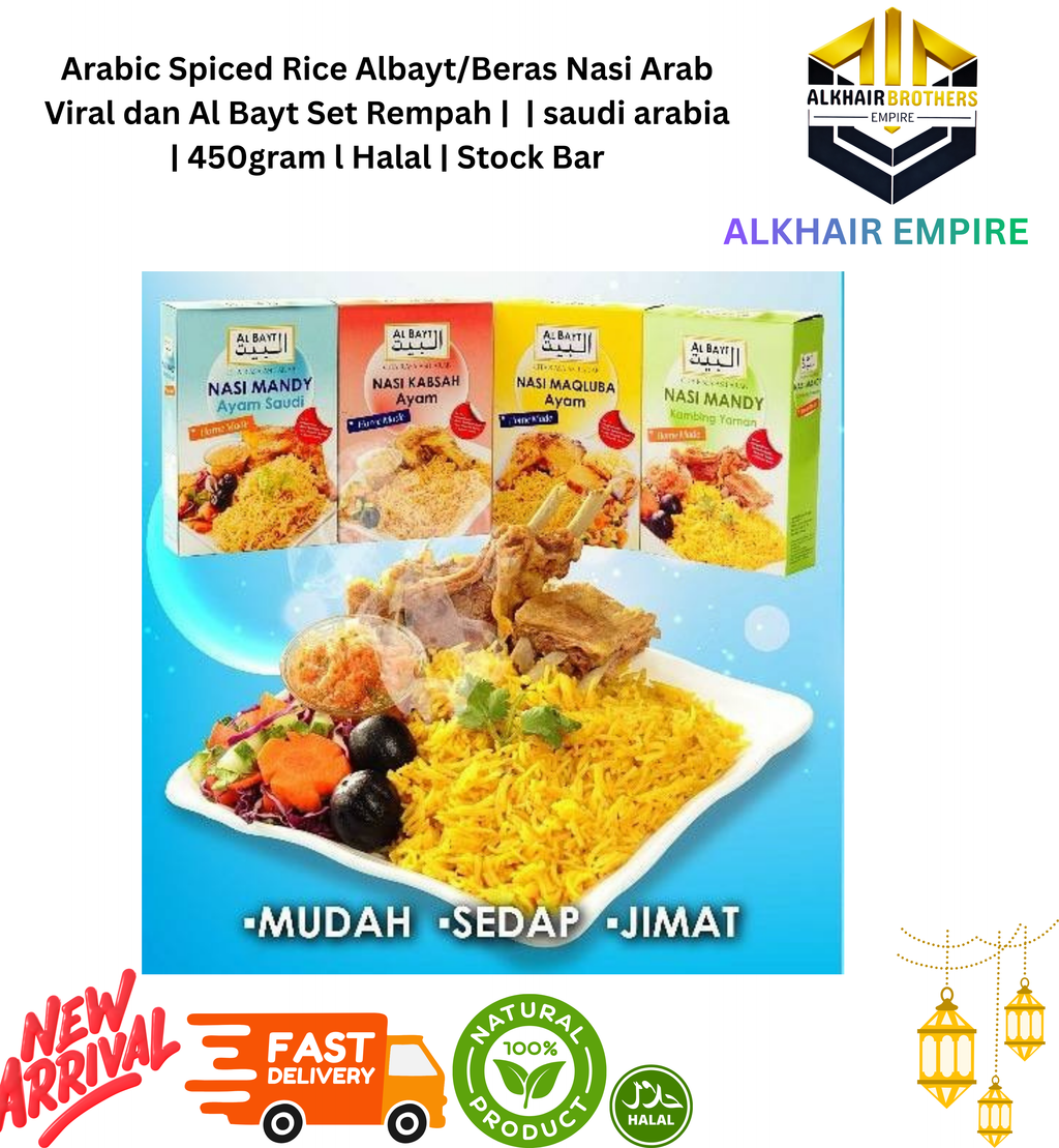 Arabic Spiced Rice Albayt/Beras Nasi Arab  Viral dan Al Bayt Set Rempah |  | saudi arabia | 450gram l Halal | Stock Bar