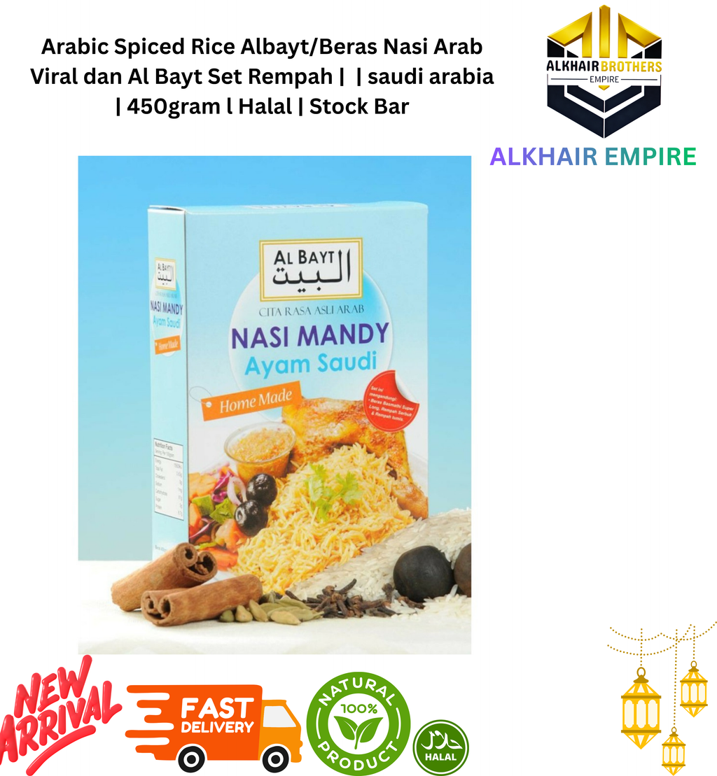 Arabic Spiced Rice Albayt/Beras Nasi Arab  Viral dan Al Bayt Set Rempah |  | saudi arabia | 450gram l Halal | Stock Bar