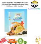 Arabic Spiced Rice Albayt/Beras Nasi Arab  Viral dan Al Bayt Set Rempah |  | saudi arabia | 450gram l Halal | Stock Bar