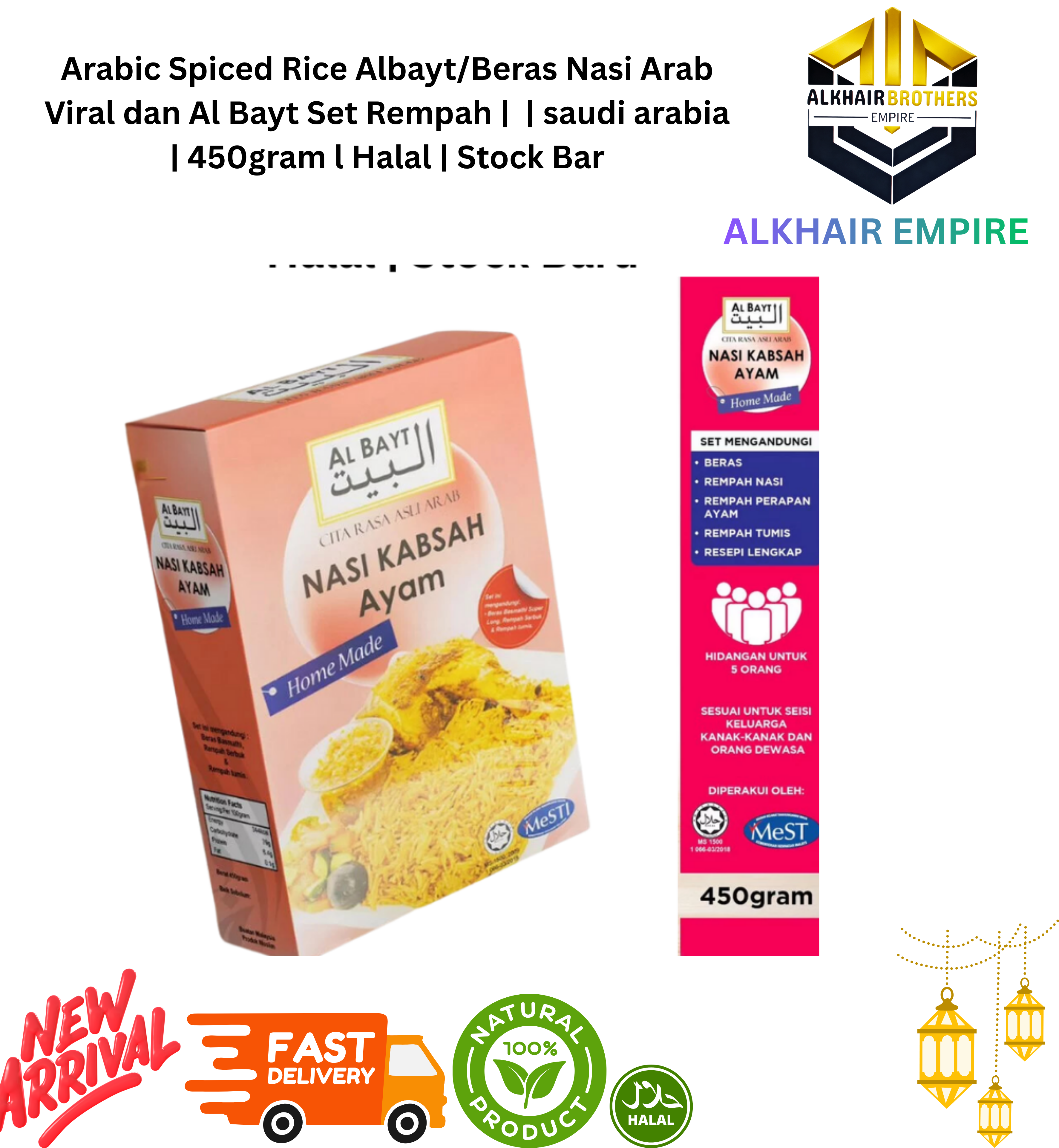 Arabic Spiced Rice Albayt/Beras Nasi Arab  Viral dan Al Bayt Set Rempah |  | saudi arabia | 450gram l Halal | Stock Bar