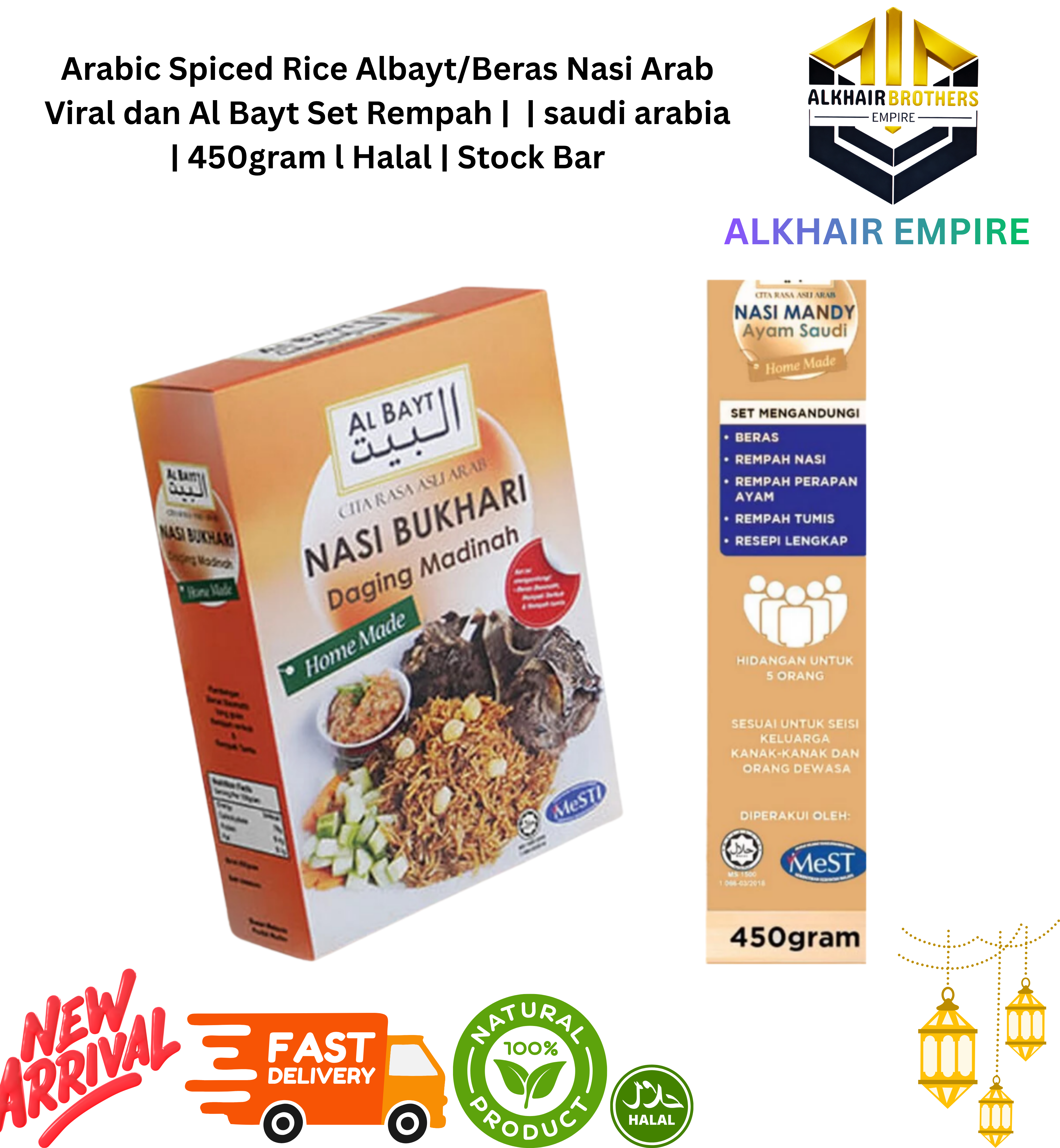 Arabic Spiced Rice Albayt/Beras Nasi Arab  Viral dan Al Bayt Set Rempah |  | saudi arabia | 450gram l Halal | Stock Bar