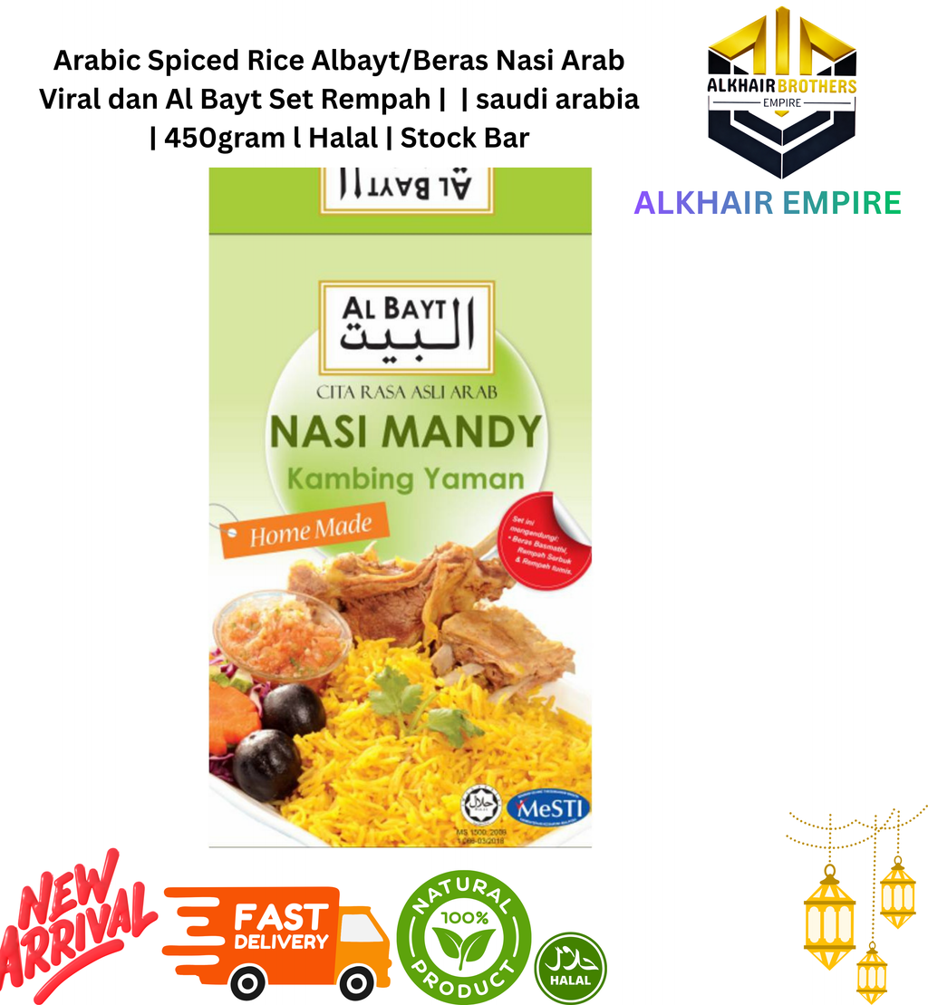 Arabic Spiced Rice Albayt/Beras Nasi Arab  Viral dan Al Bayt Set Rempah |  | saudi arabia | 450gram l Halal | Stock Bar