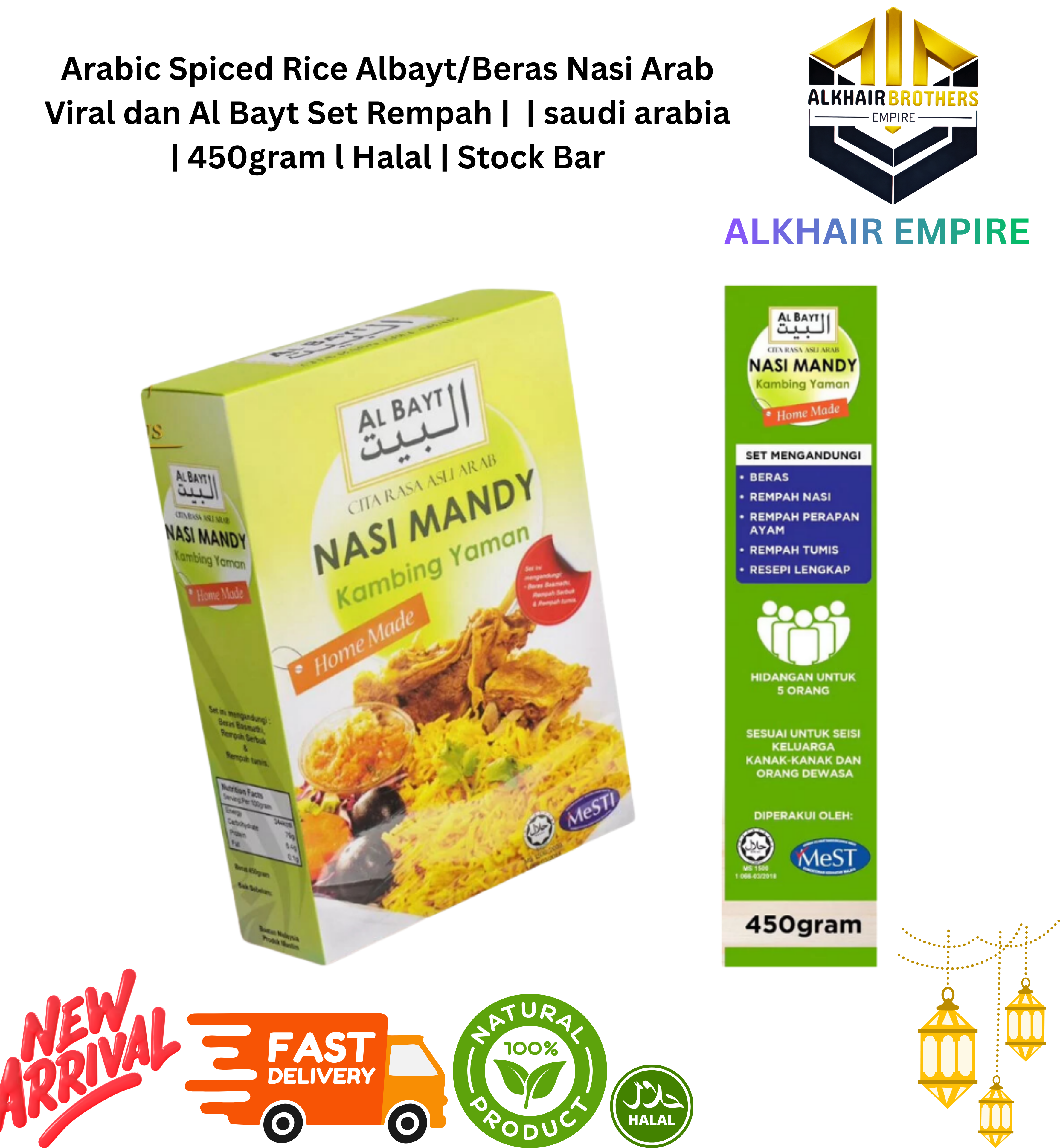 Arabic Spiced Rice Albayt/Beras Nasi Arab  Viral dan Al Bayt Set Rempah |  | saudi arabia | 450gram l Halal | Stock Bar