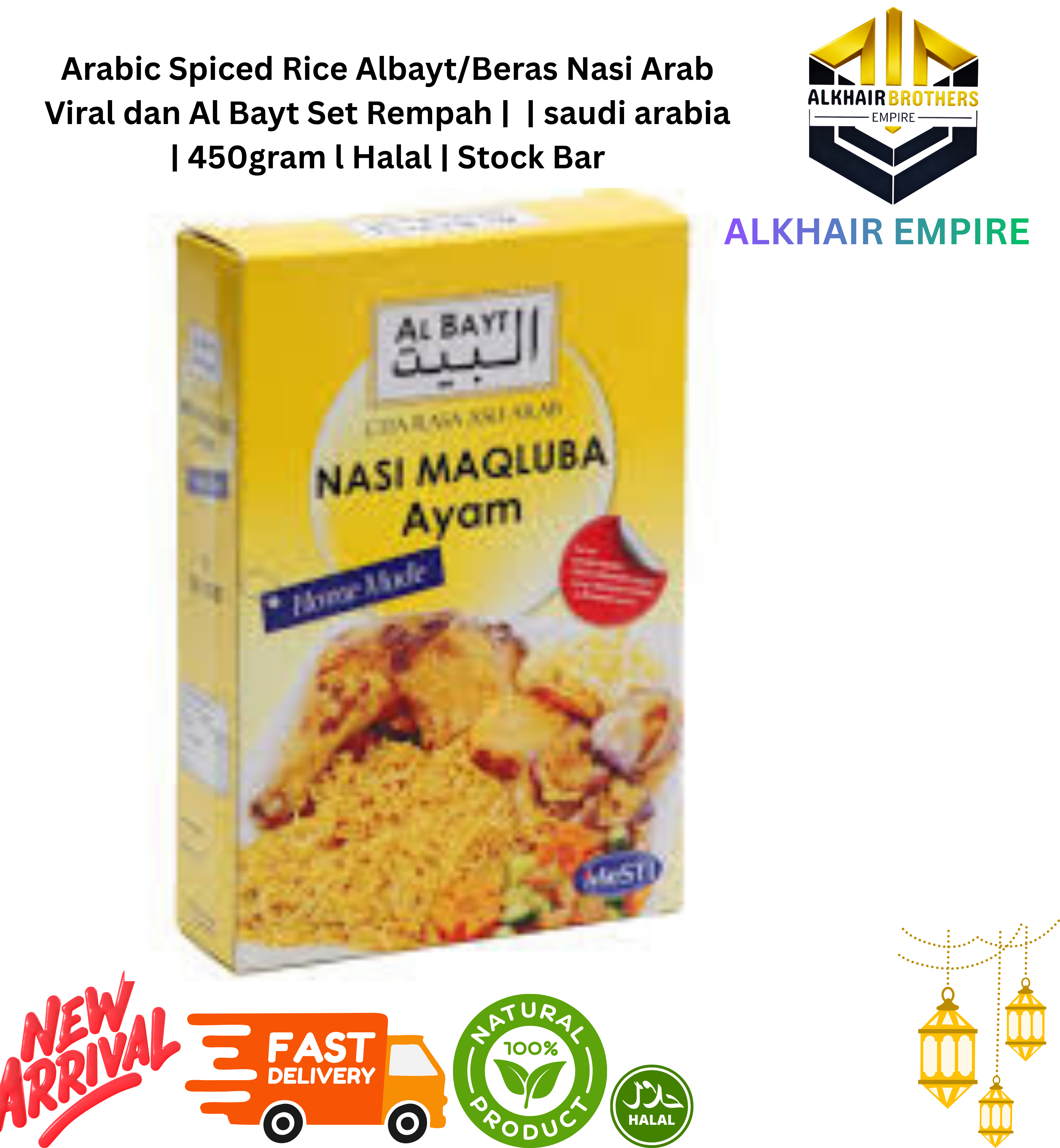 Arabic Spiced Rice Albayt/Beras Nasi Arab  Viral dan Al Bayt Set Rempah |  | saudi arabia | 450gram l Halal | Stock Bar