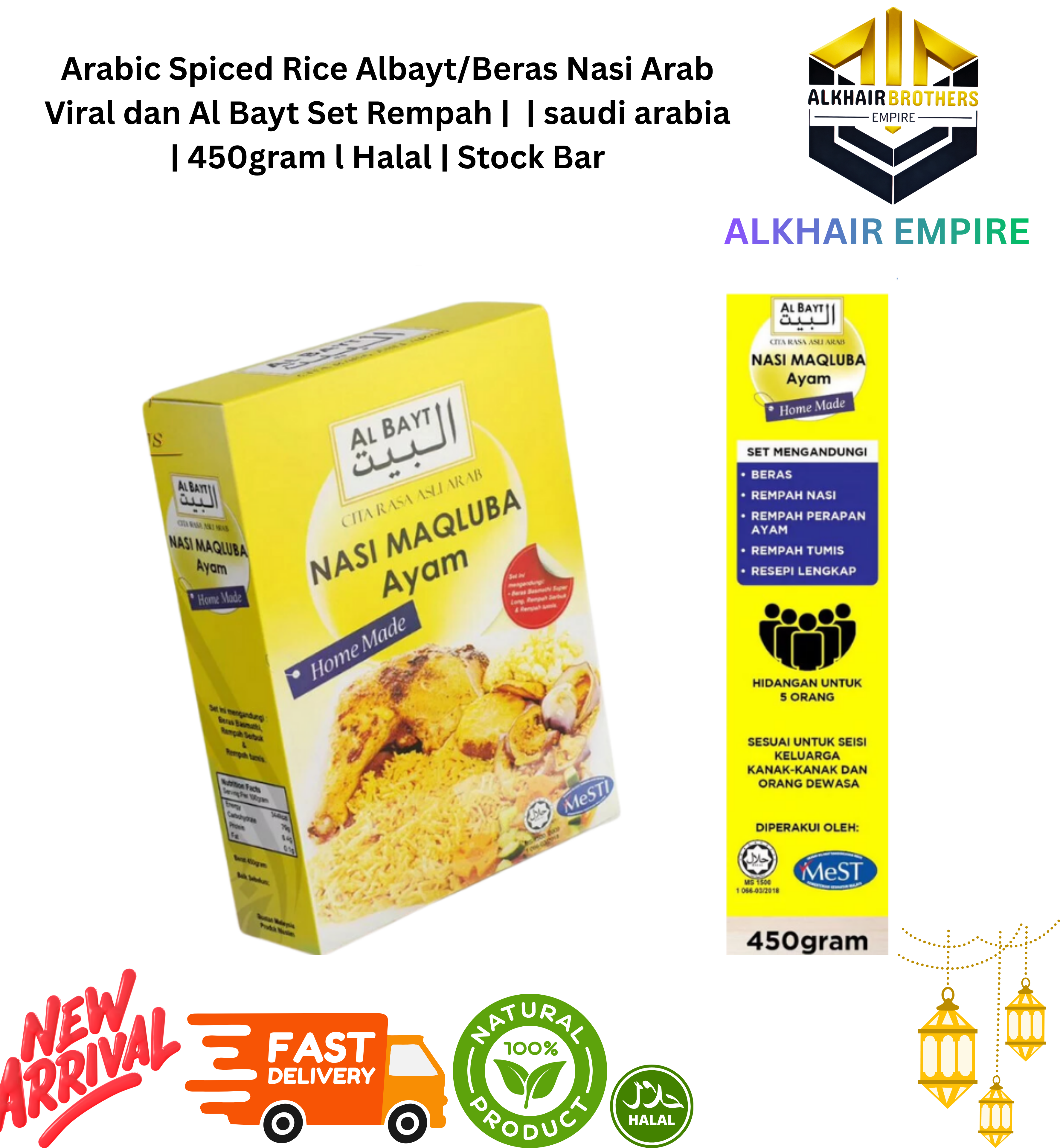 Arabic Spiced Rice Albayt/Beras Nasi Arab  Viral dan Al Bayt Set Rempah |  | saudi arabia | 450gram l Halal | Stock Bar