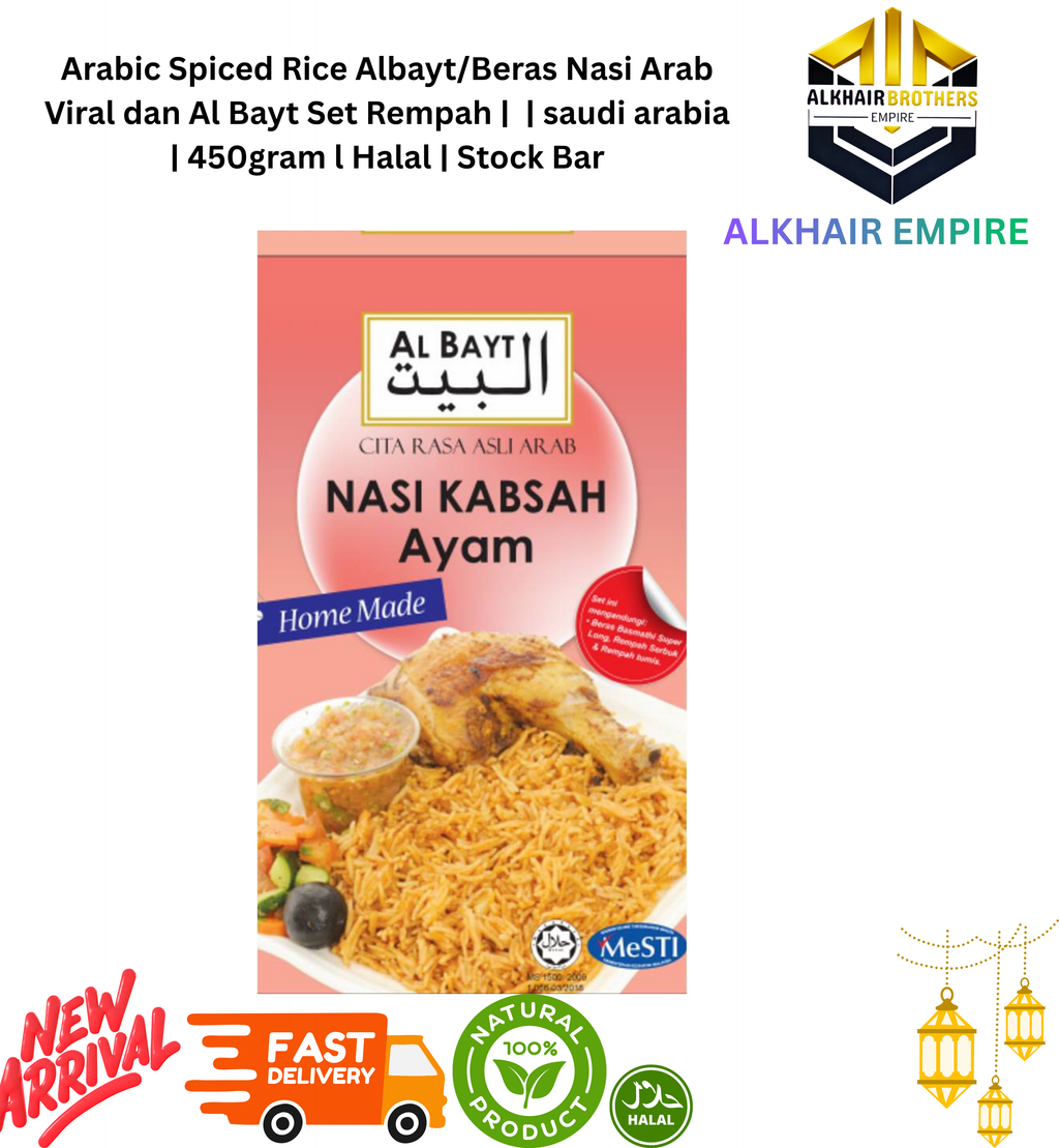 Arabic Spiced Rice Albayt/Beras Nasi Arab  Viral dan Al Bayt Set Rempah |  | saudi arabia | 450gram l Halal | Stock Bar