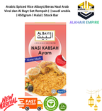 Arabic Spiced Rice Albayt/Beras Nasi Arab  Viral dan Al Bayt Set Rempah |  | saudi arabia | 450gram l Halal | Stock Bar