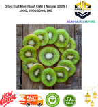 Dried fruit Kiwi /Buah KIWI  | Natural 100% | 100G, 200G 500G, 1KG
