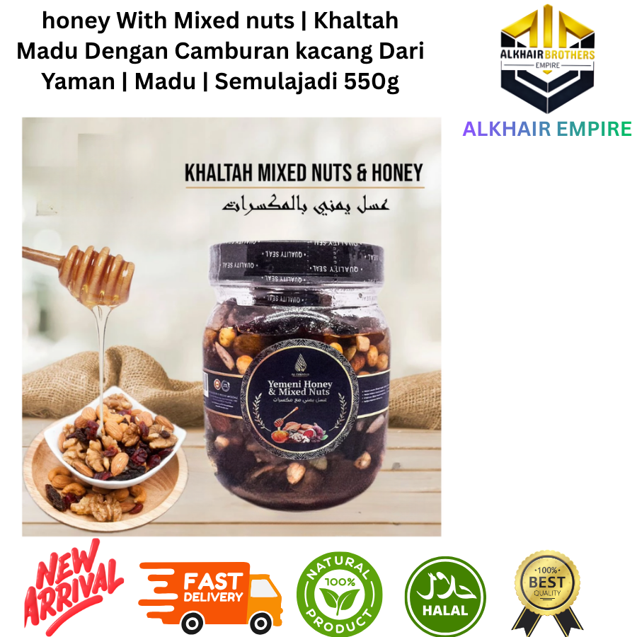 Mixed Nuts & Honey Khaltah 550g Jar with Honey Dipper and Nuts on Plate
