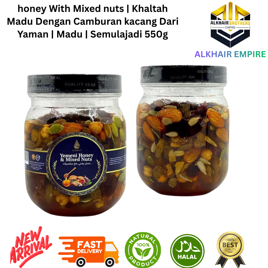 Mixed Nuts & Honey Khaltah 550g Jar with Honey Dipper and Nuts on Plate