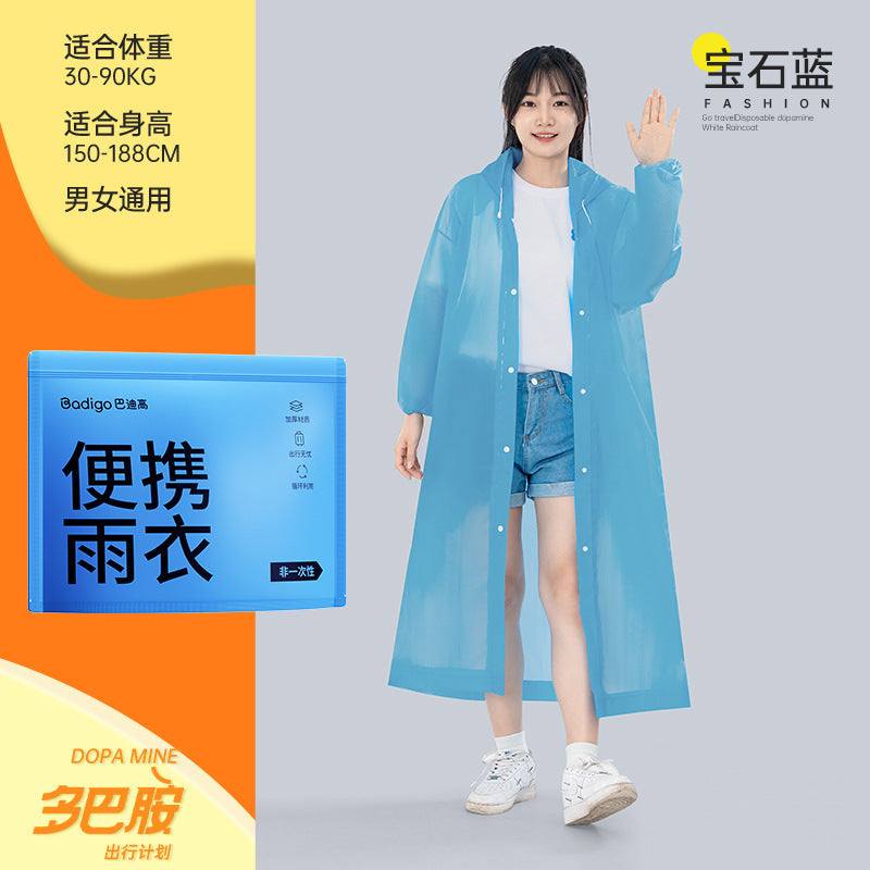 Badi Gao Disposable Bed Sheet and Duvet Cover Four-Piece Set Travel Hotel Bedding Category-Wan