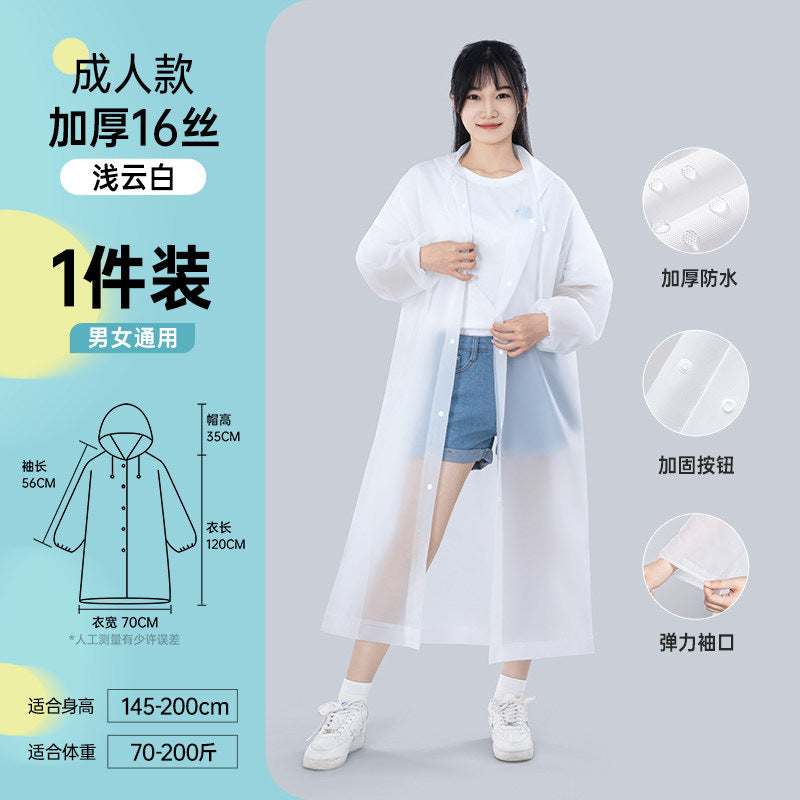 Badi Gao Disposable Bed Sheet and Duvet Cover Four-Piece Set Travel Hotel Bedding Category-Wan