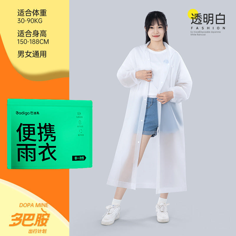 Badi Gao Disposable Bed Sheet and Duvet Cover Four-Piece Set Travel Hotel Bedding Category-Wan