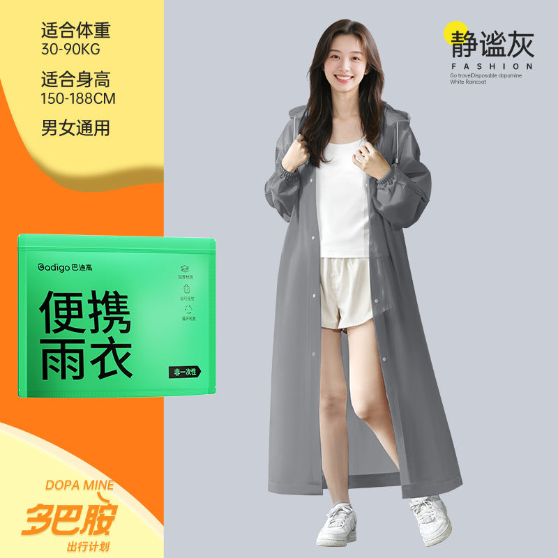 Badi Gao Disposable Bed Sheet and Duvet Cover Four-Piece Set Travel Hotel Bedding Category-Wan