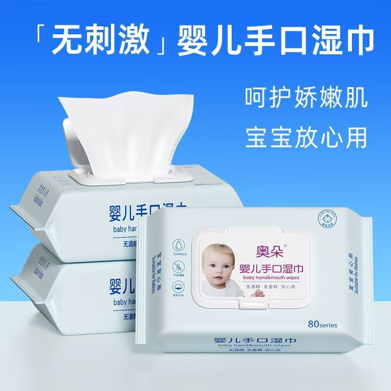 Baby Wipes 80-Pack Large Pack, Extra Thick, for Newborns, Household Use, Economical Pack, Individually Wrapped, for Wiping Buttocks