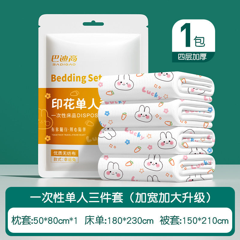 Badi Gao Disposable Bed Sheet and Duvet Cover Four-Piece Set Travel Hotel Bedding Category-Wan