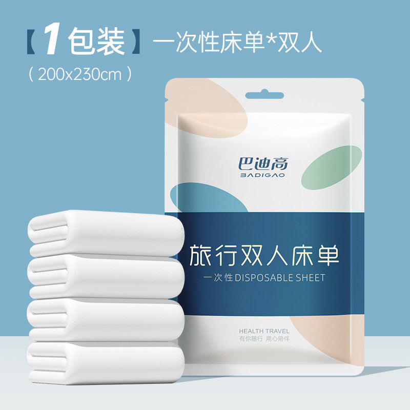 Badi Gao Disposable Bed Sheet and Duvet Cover Four-Piece Set Travel Hotel Bedding Category-Wan