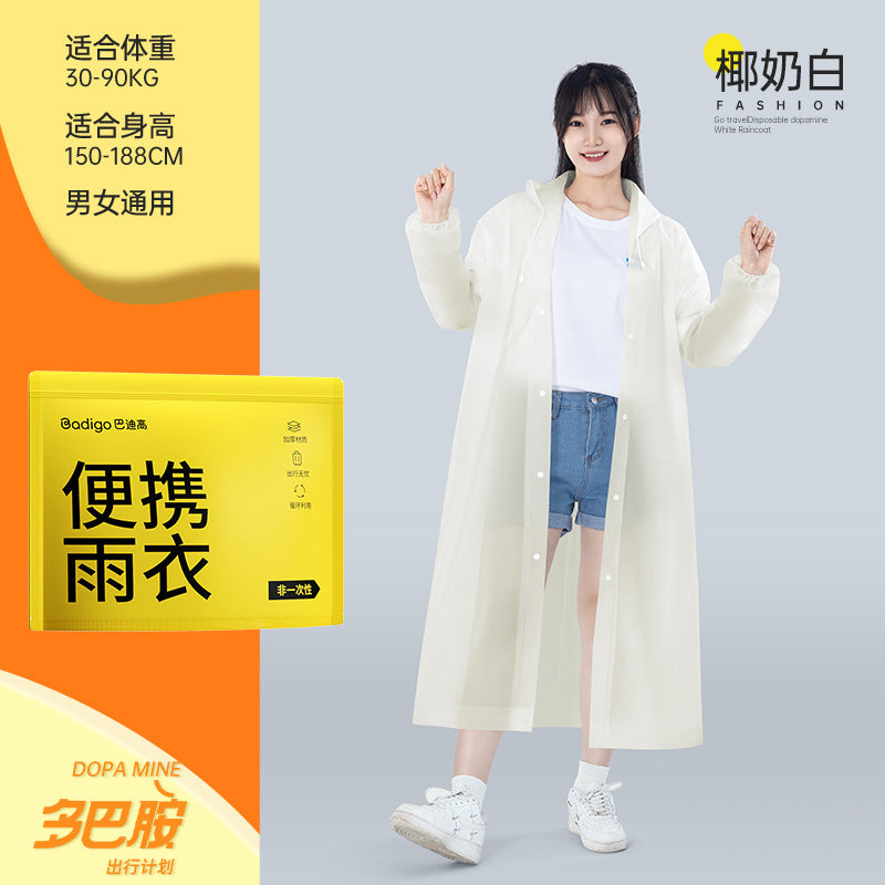 Badi Gao Disposable Bed Sheet and Duvet Cover Four-Piece Set Travel Hotel Bedding Category-Wan