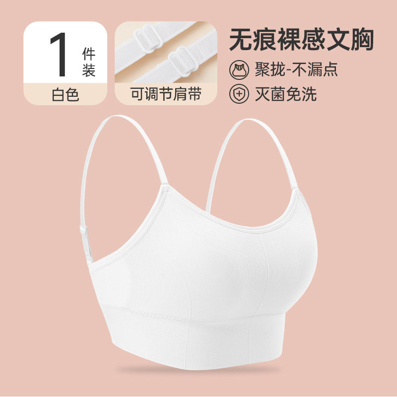 Badi Gao Disposable Bed Sheet and Duvet Cover Four-Piece Set Travel Hotel Bedding Category-Wan