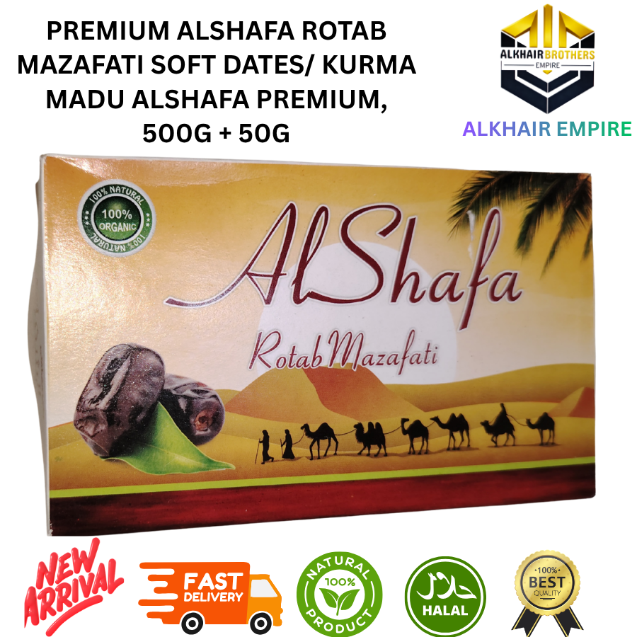 Premium Alshafa Mazafati Soft Dates , 500g + 50g, Halal, Natural Product, New Arrival, Fast Delivery
