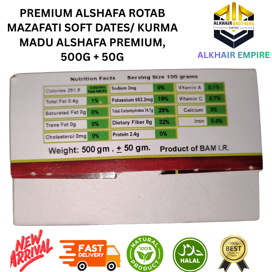 Premium Alshafa Mazafati Soft Dates , 500g + 50g, Halal, Natural Product, New Arrival, Fast Delivery